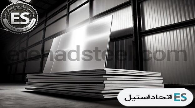 قیمت ورق استیل 304