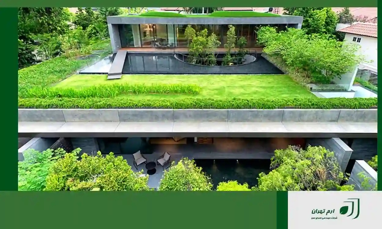 مزایای طراحی و اجرای روف گاردن در خانه ویلایی