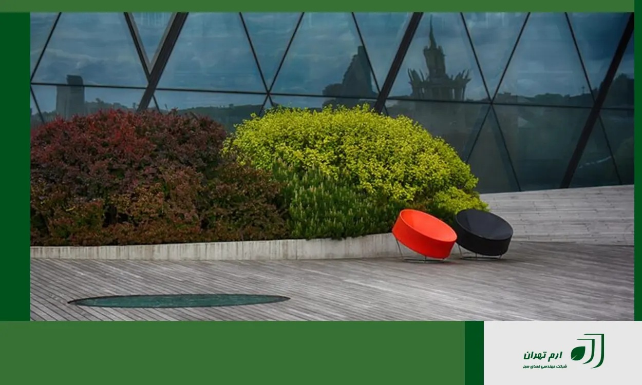 اجرای روف گاردن تخصصی با ارم تهران