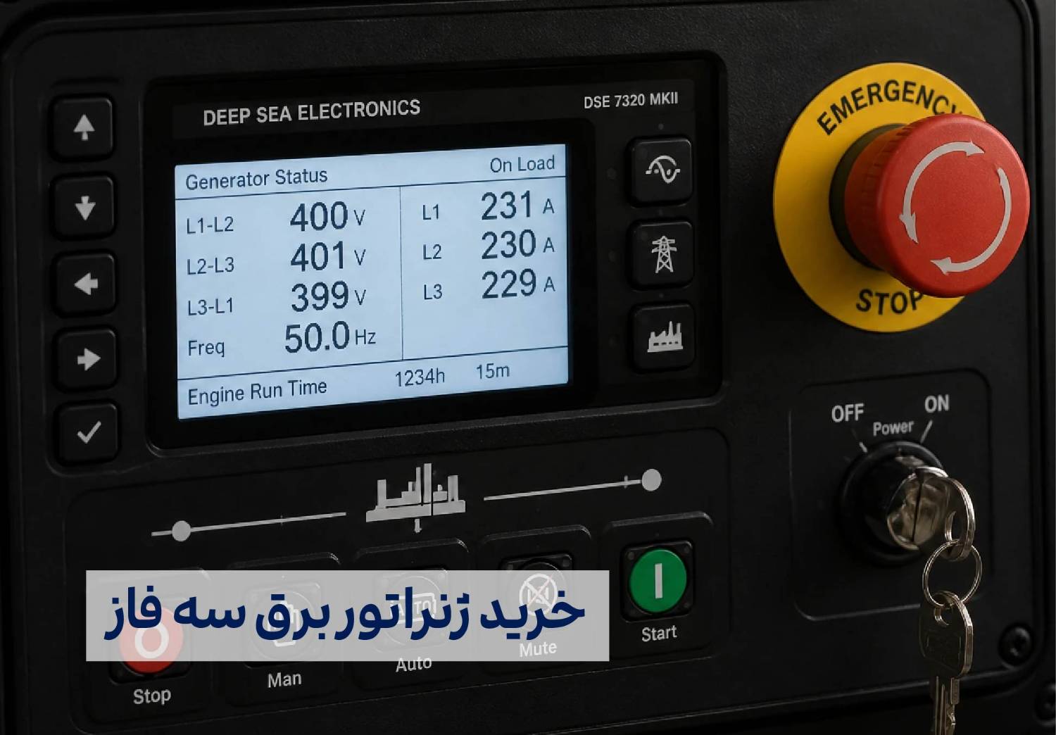 ژنراتور برق سه فاز