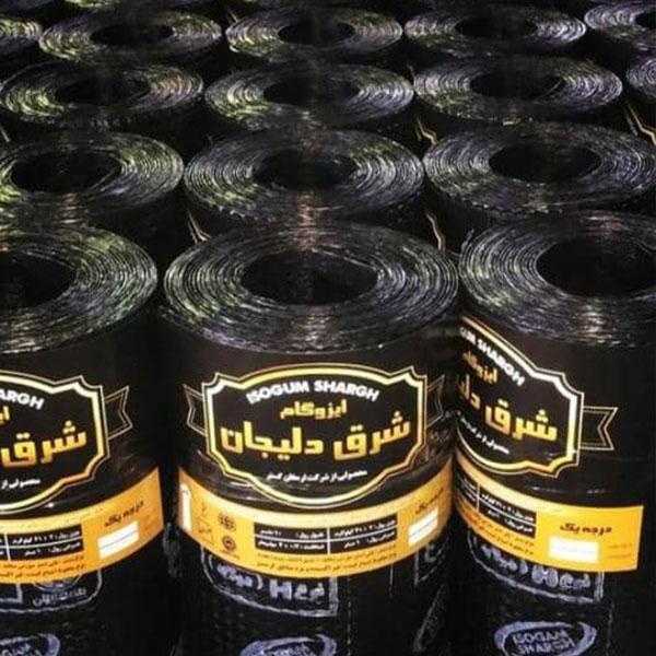 ایزوگام درجه یک چیست و چه ویژگی‌هایی دارد؟