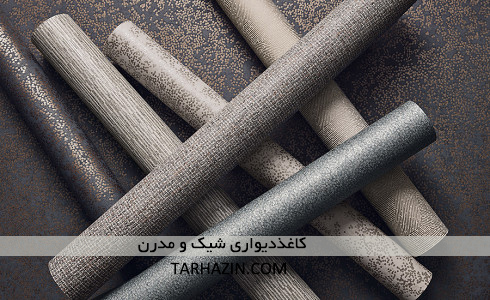 نصب_کاغذدیواری