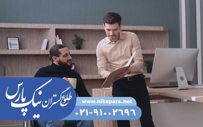 مشاوره رتبه بندی شرکت