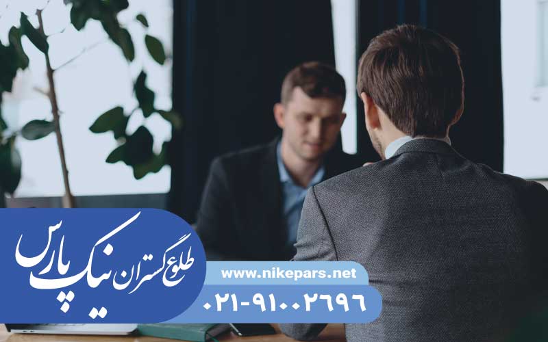 تامین مهندس جهت رتبه بندی