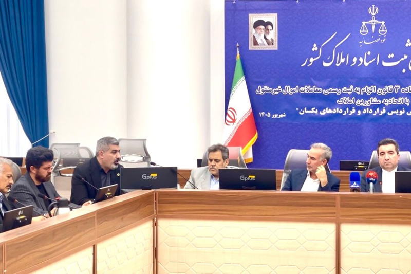 کرباسیان: قانون الزام مدرن است اما زیرساخت‌های آن آماده نیست