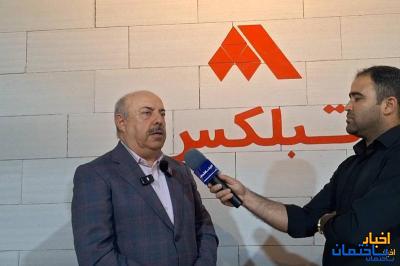 بلوک تبلکس چگونه هزینه ساخت را تا ۲۰ درصد کاهش می دهد؟