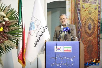 حمایت 50 درصدی شهرداری منطقه 12 از نصب پنل های خورشیدی