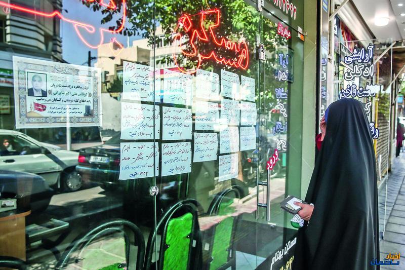 شرایط برای مستاجران سخت تر شده است شرایط برای مستاجران سخت تر شده است