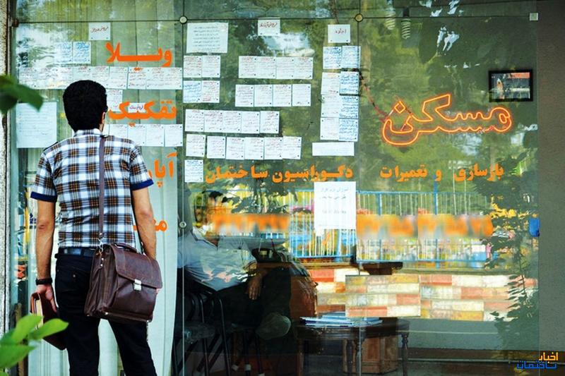 راهکار درست برای مهار تورم اجاره مسکن چیست؟ راهکار درست برای مهار تورم اجاره مسکن چیست؟