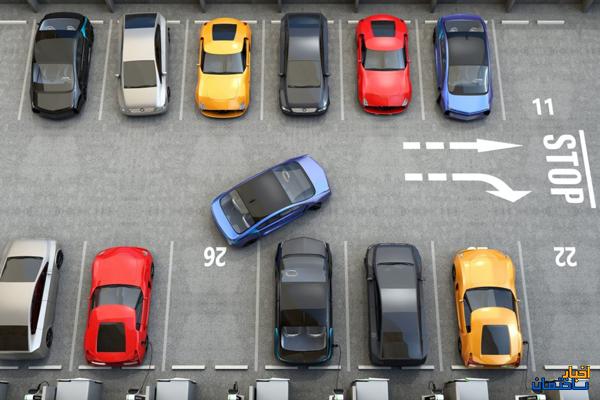 ضوابط مربوط به پارکینگ چیست؟