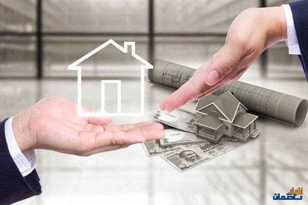 لزوم ساخت خانه های ارزان قیمت لزوم ساخت خانه های ارزان قیمت