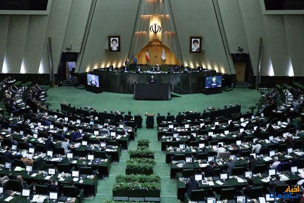 اخذ کدرهگیری معاملات مسکن الزامی شد