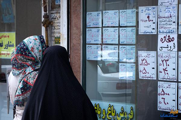 بررسی بازار اجاره در رزوهای آغازین سال بررسی بازار اجاره در رزوهای آغازین سال