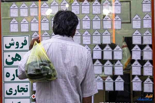 دولت آینده باید آمار اجارهنشینی را بکاهد دولت آینده باید آمار اجارهنشینی را بکاهد