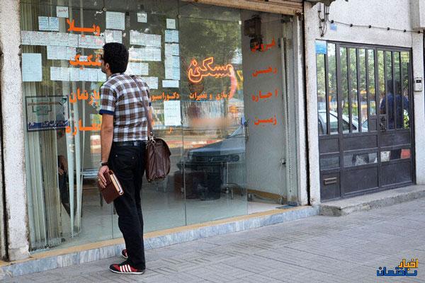 اجارهنشینی هم به آرزو تبدیل شده است اجارهنشینی هم به آرزو تبدیل شده است