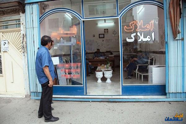 رشد روزافزون اجاره بها در خراسان شمالی رشد روزافزون اجاره بها در خراسان شمالی
