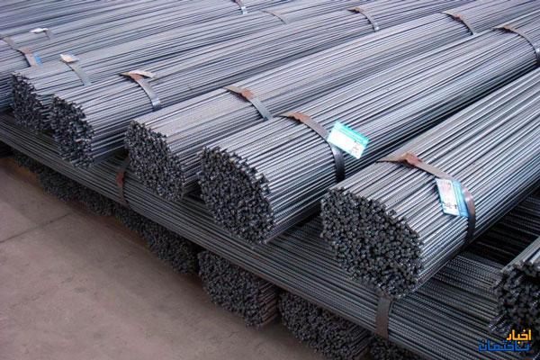 قیمت روز میلگرد در بازار+جدول قیمت