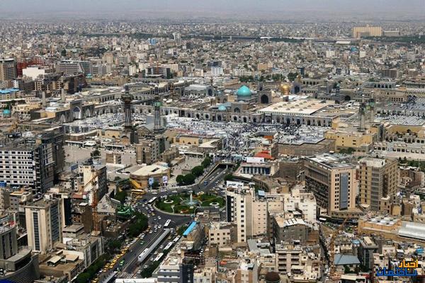 ساخت 50 هزار مسکن در حاشیه مشهد ساخت 50 هزار مسکن در حاشیه مشهد