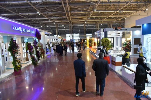برپایی نمایشگاه صنعت ساختمان اصفهان با حضور 110 شرکت