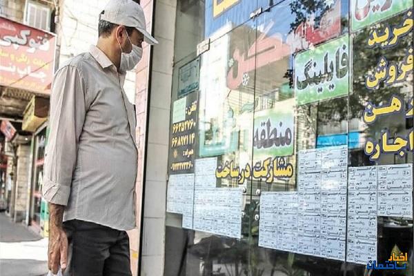 مستاجری در ایران به پایان می رسد!