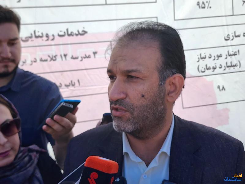 تاکید بر صنعتی سازی در پروژه های مسکن ملی شهرک مهرگان تاکید بر صنعتی سازی در پروژه های مسکن ملی شهرک مهرگان