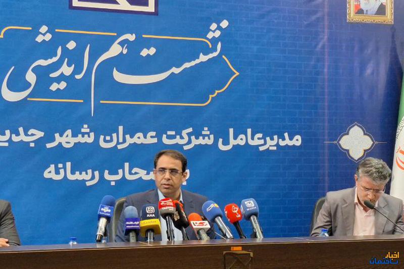 ۳۲۴۴ واحد مسکن حمایتی در پردیس به بهرهبرداری رسید ۳۲۴۴ واحد مسکن حمایتی در پردیس به بهرهبرداری رسید