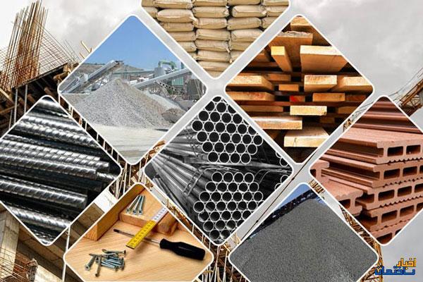 ارتباط کیفیت مصالح ساختمانی و ساختمان ارتباط کیفیت مصالح ساختمانی و ساختمان