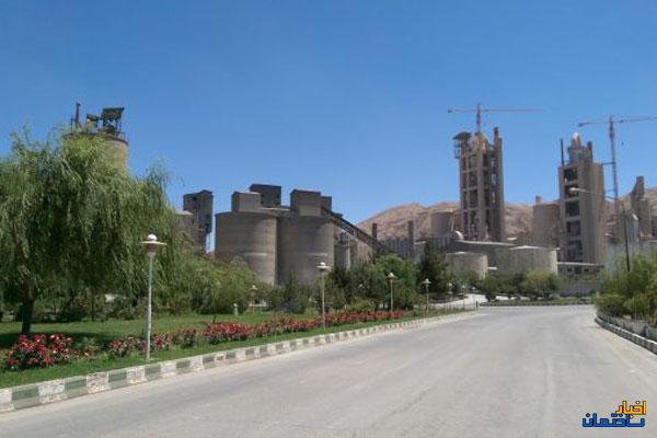 کلاف سر در گم کارخانه سیمان خرم آباد