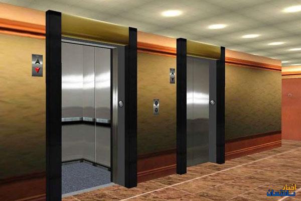 370 گواهینامه ایمنی آسانسور صادر شد