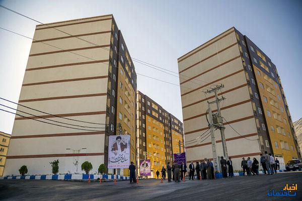 احداث ۱۲۰۰ واحد مسکونی در قزوین