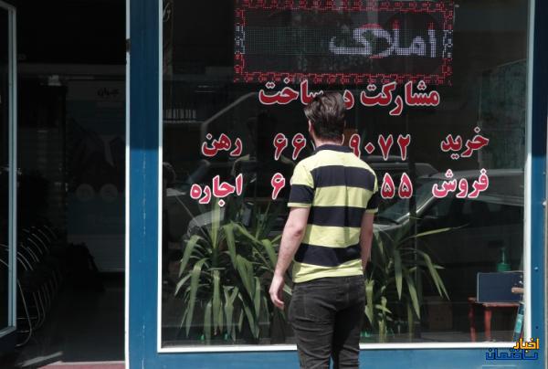 مستاجر در تهران کمیاب خواهد شد مستاجر در تهران کمیاب خواهد شد