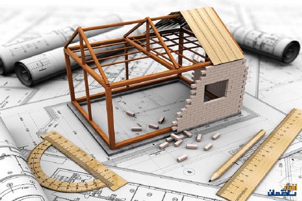مسئولیت تعمیرات ساختمان برعهده کیست؟