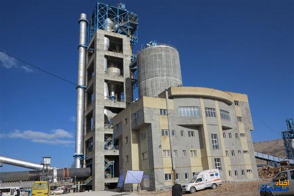 کرونا کارخانه سیمان بوکان را نیز تعطیل کرد کرونا کارخانه سیمان بوکان را نیز تعطیل کرد