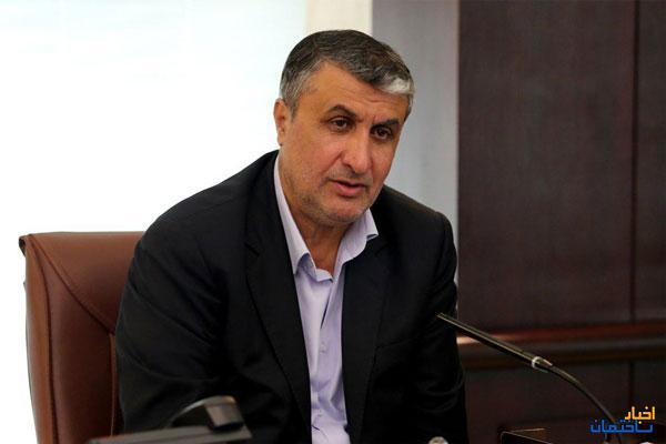 انتصاب جدید در وزارت راه و شهرسازی