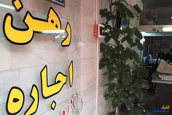 42 درصد مردم در تهران مستاجر هستند