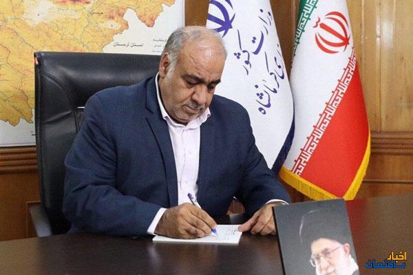 خانه های خالی باید شناسایی شوند