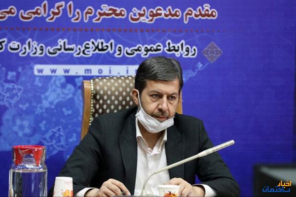 سطح درآمد شهرداری ها کاهش یافته است