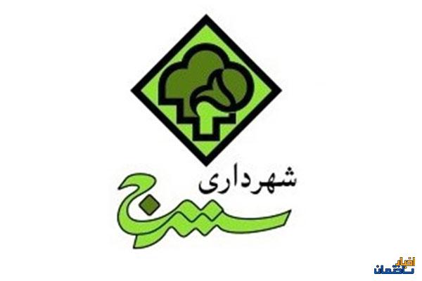 راه و شهرسازی به حق شهرداری تمکین کند