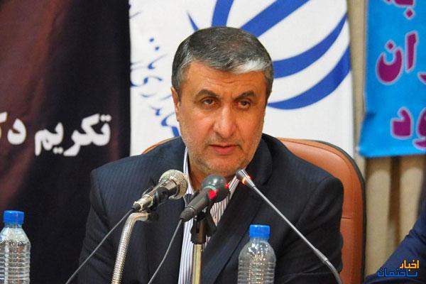 ممنوعیت انتشار اطلاعات بازار ماهانه مسکن ممنوعیت انتشار اطلاعات بازار ماهانه مسکن