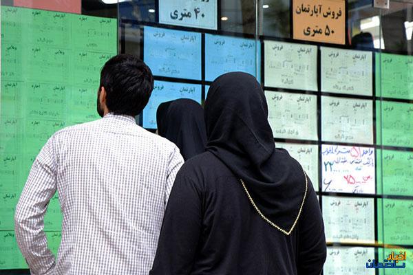 وام ودیعه پاسخگوی نیاز مستاجران نیست وام ودیعه پاسخگوی نیاز مستاجران نیست
