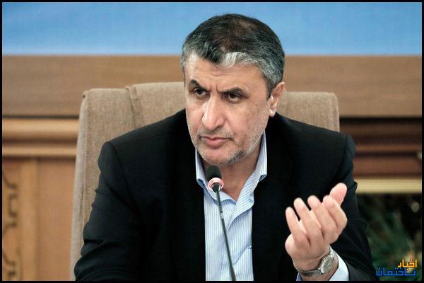 مالکان در اجرای قانون مالیات همکاری کنند مالکان در اجرای قانون مالیات همکاری کنند