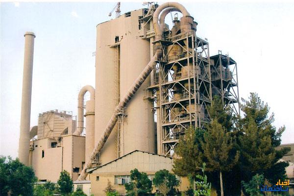 کارخانه سیمان نیریز تعطیل شد کارخانه سیمان نیریز تعطیل شد