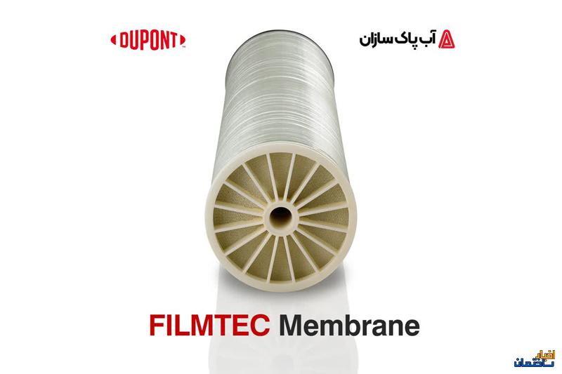 معرفی فیلتر ممبران برند فیلمتک (FILMTEC)