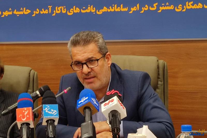 ساخت بیش از 617 هزار مسکن توسط بنیاد مسکن ساخت بیش از 617 هزار مسکن توسط بنیاد مسکن