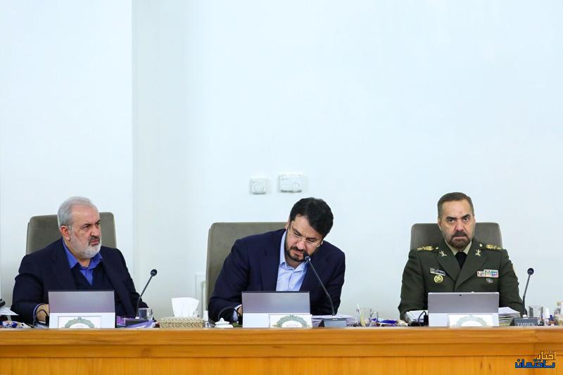احداث مسکن متاهلی در 50 واحد دانشگاهی کشور احداث مسکن متاهلی در 50 واحد دانشگاهی کشور