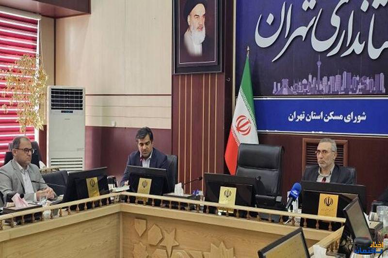 بیش از 2 هزار واحد مسکن ملی در صف عقد قرارداد با بانک ها بیش از 2 هزار واحد مسکن ملی در صف عقد قرارداد با بانک ها