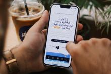 رشد سریع استارتاپ «ملاک» و سیگنالی متفاوت برای بازیگران ملک