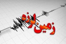 زلزله 5.9 ریشتری شهرستان گناوه را لرزاند
