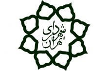 وعده تخفیف اجاره‌بها اجرا نشده است