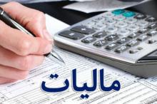 اخذ مالیات خانه های خالی؛ شاید از دی ماه